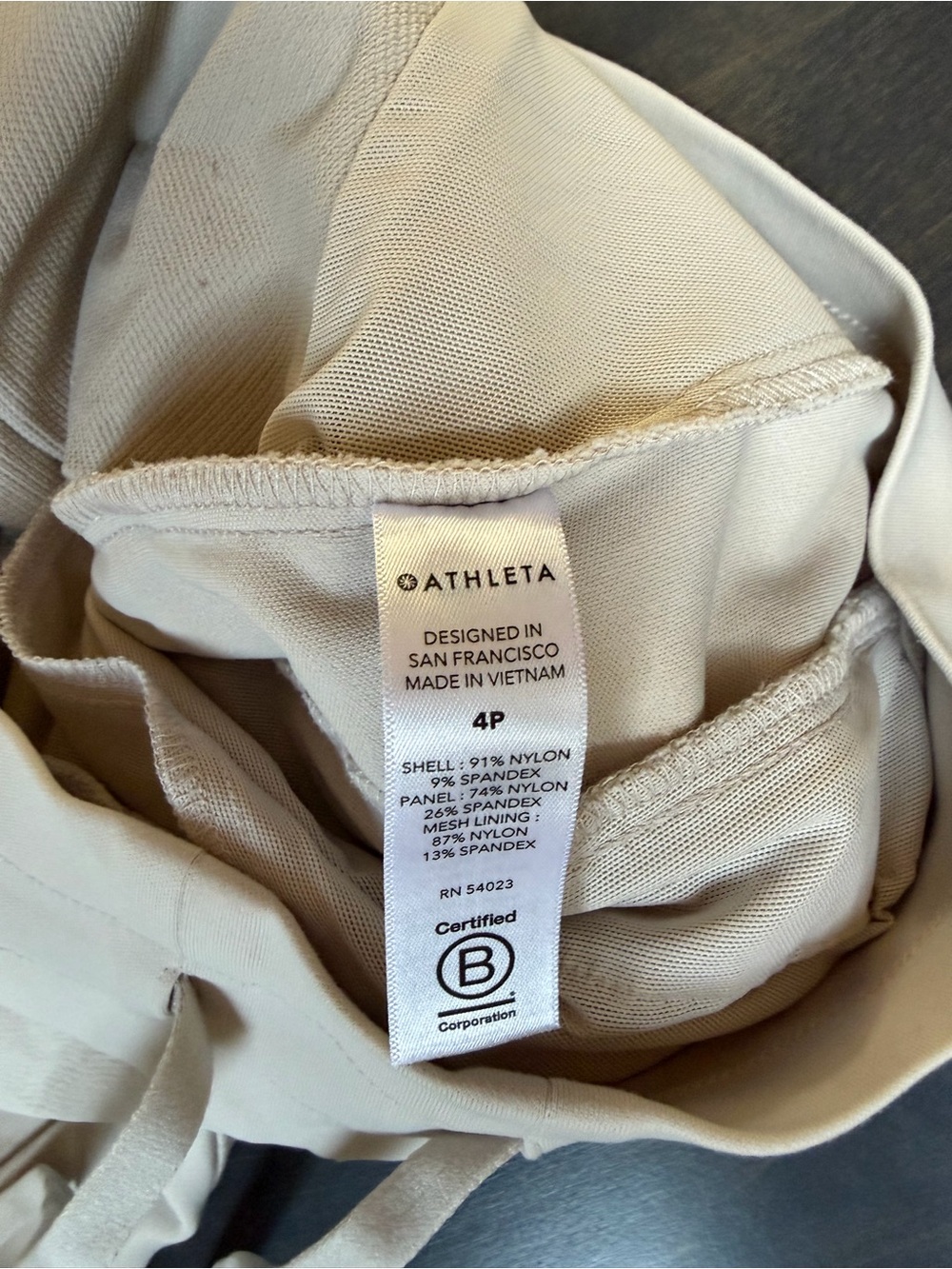 Athleta Headlands Hybrid Trek Jogger Size 4P - Picture 4 of 7